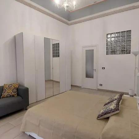 Gl Appartamento Catania